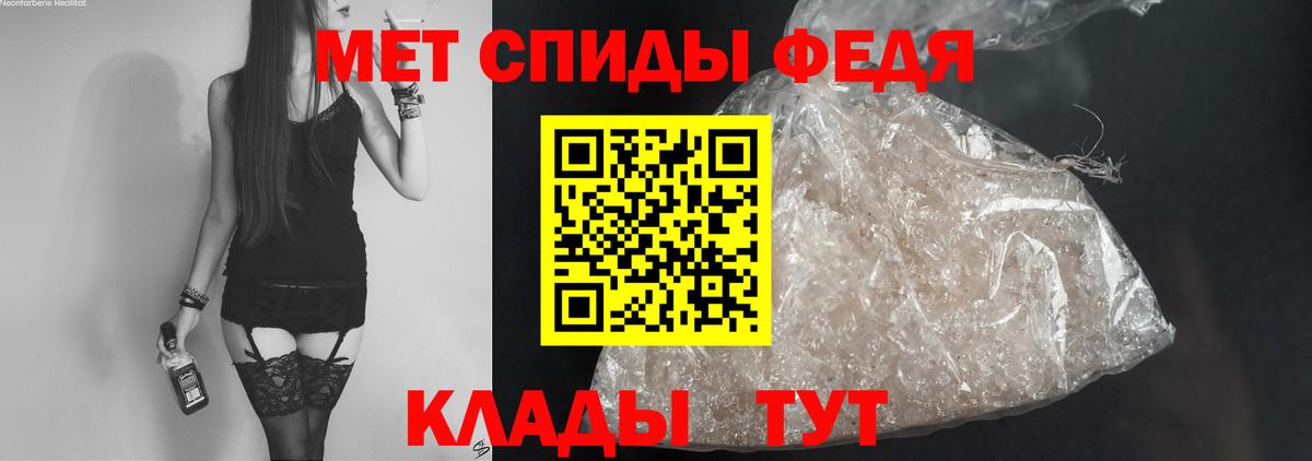 МЕФ кристаллы  Кокаин  Вход с VPN  Мытищи  Конопля  Гашиш  АМФЕТАМИН кристаллы  MDMA  ЭКСТАЗИ 