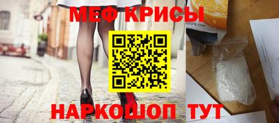 кокаин Дубна