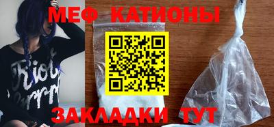 кокаин Дубна