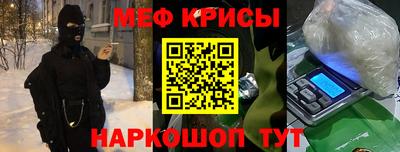 твердый Донской