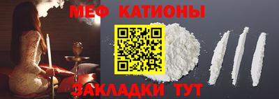 твердый Донской