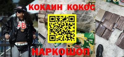 твердый Донской