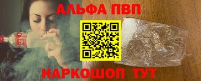 МДМА Донецк