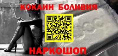 твердый Донской