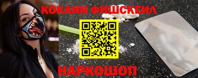 твердый Донской