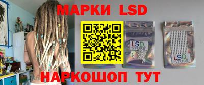 МДМА Донецк