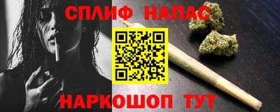 МДМА Донецк