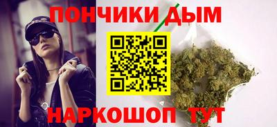 твердый Донской