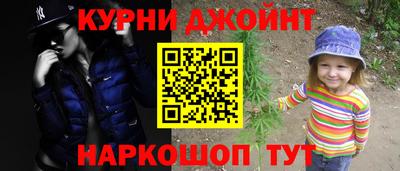 кокаин Дубна