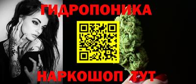кокаин Дубна