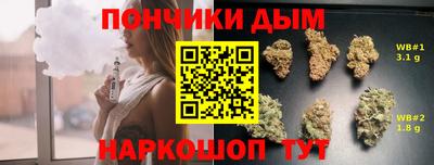 твердый Донской