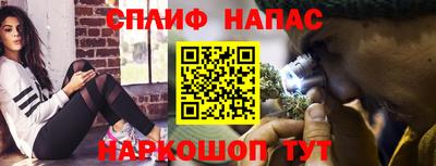 кокаин Дубна