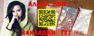 МДМА Донецк