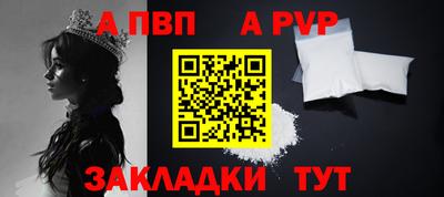 герыч Тара