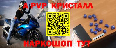 кокаин Дубна