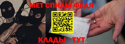 твердый Донской