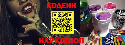 твердый Донской
