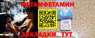 кокаин Дубна