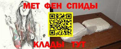 твердый Донской