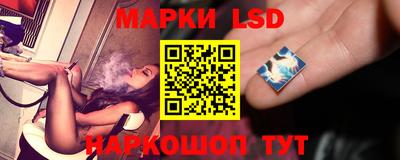 кокаин Дубна