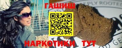 твердый Донской