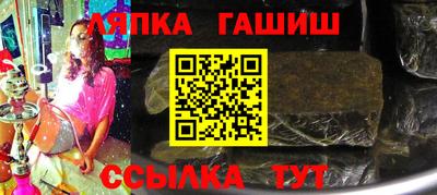 кокаин Дубна