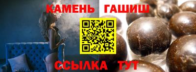 твердый Донской