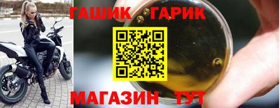 твердый Донской