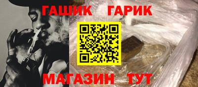 твердый Донской