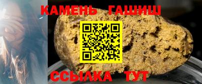 МДМА Донецк
