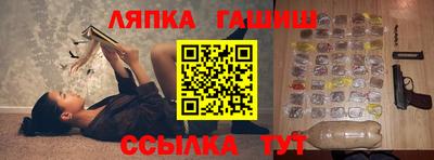 кокаин Дубна