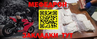 твердый Донской