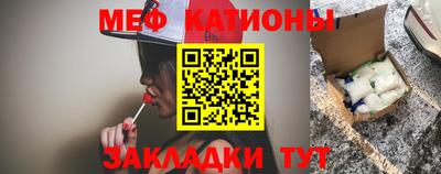 твердый Донской