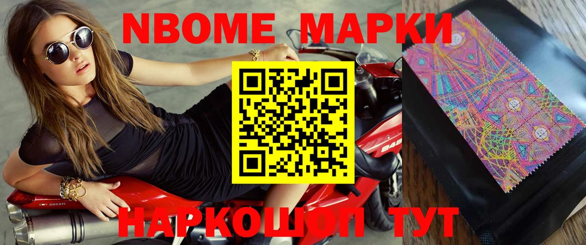 Мытищи  Лсд 25 экстази кислота  LSD-25 экстази  Вход с VPN 